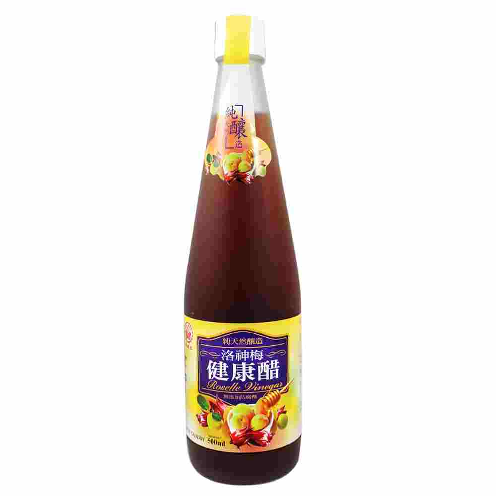 Image Roselle Vinegar 500ml 崇德发-洛神莓健康醋 500 grams